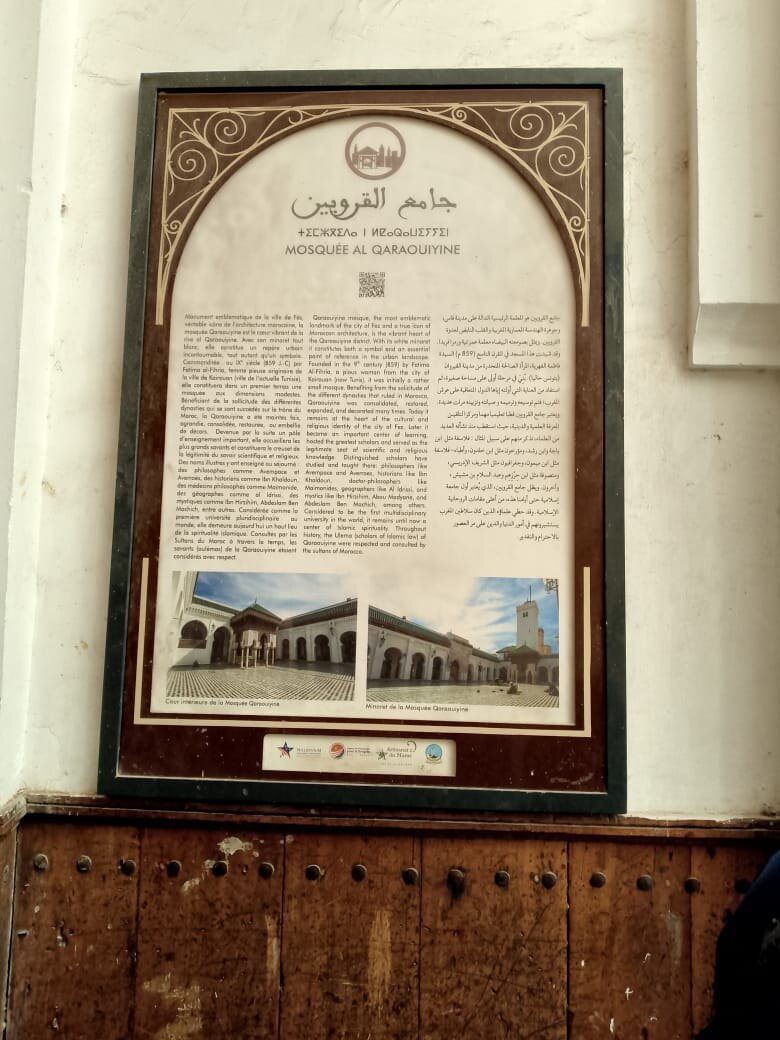 Discovering the heritage of Al Qarawiyyin in Fes